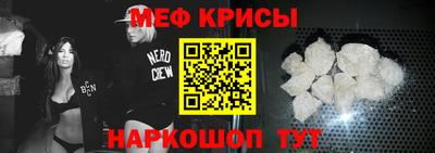 шишки Балаково