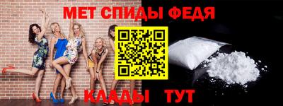 шишки Балаково