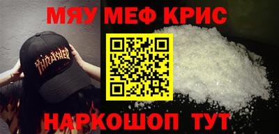 шишки Балаково