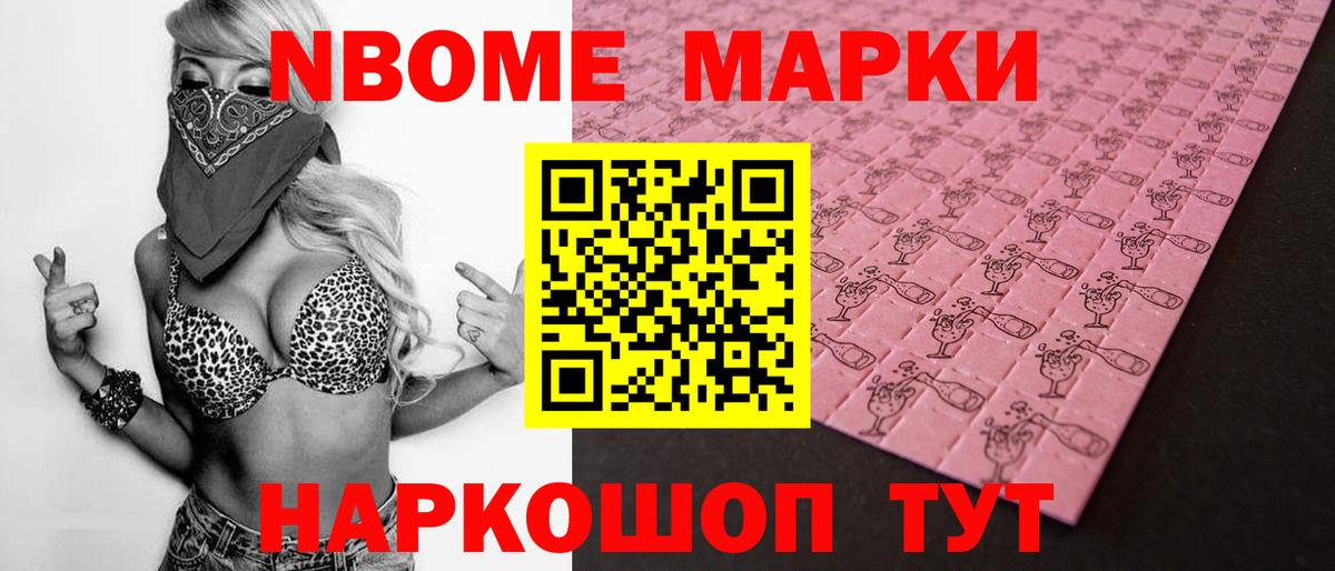 Лсд 25 экстази  Лсд 25 экстази кислота  Вход с VPN  Лсд 25 экстази кислота  Губкинский 